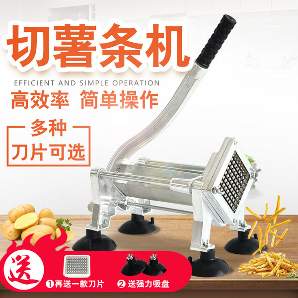 Multifunction French Fries Cutter Vegetable Fruit Slicer Potato Chopper Machine  French Chips Cutter Machine